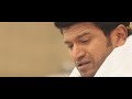 Rajakumara Movie Whatsapp Status Watch And Share And Subscribe My Chanale