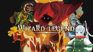 【ローグライクアクション】ダンジョンフェアリーのwizard of legendまったり放送【定期放送土曜日】