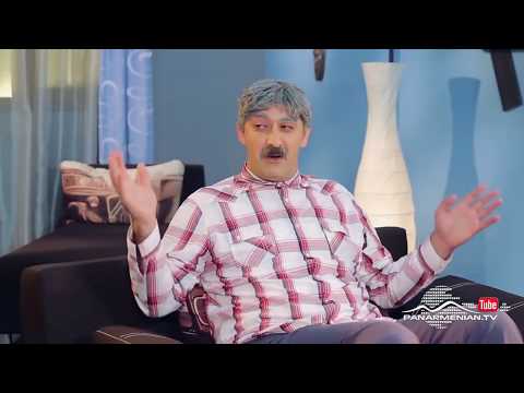 Full House Ishkhan hopari bocere 8   Фул Хаус приколы дяди Ишхана 8