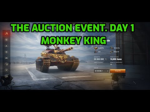 [WOT] The Auction event. Day 1 - Monkey King (121b with 3D skin)