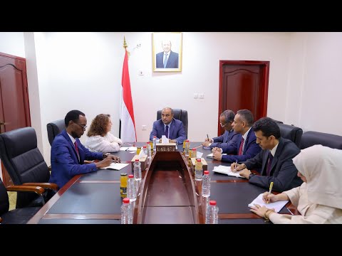 رئاسة مجلس الوزراء اليمني