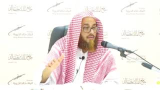 صورة الدرس 22 من شرح كتاب المحكم للداني من باب ذكر أحكام الهمزتين من كلمتين إلى بداية باب ذكر الألف وموضع