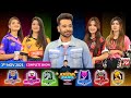Khush Raho Pakistan Season 8 | Kitty Party Games | Faysal Quraishi Show | 3rd November 2021