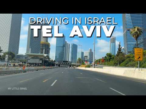 Tel Aviv im Krieg • Eine friedliche Stadtfahrt ISRAEL 🇮🇱