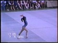 Francesca Santoni Fano Campionato Serie A 1990