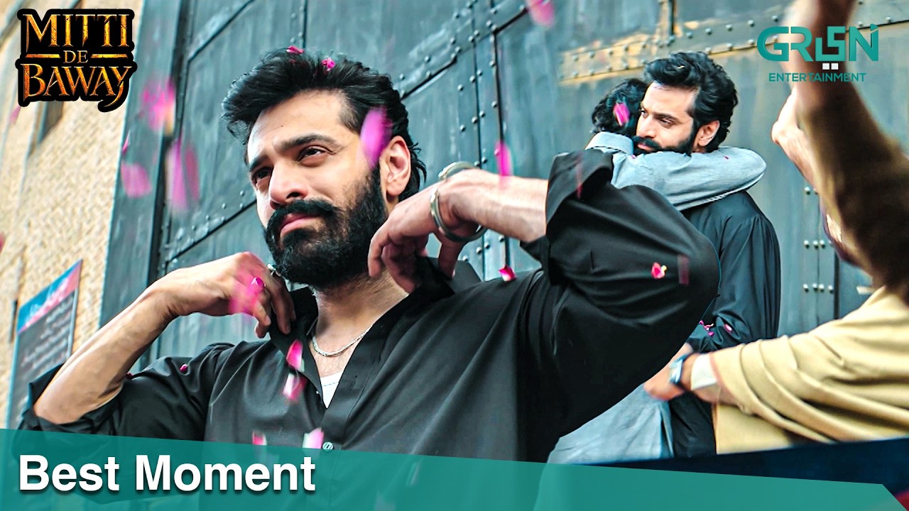 Mitti De Baway "Best Moment" Wahaj Ali | Mahira Khan | Green TV Entertainment