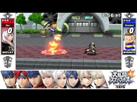 Nerf Me To The Moon 3DS Round 3 Losers - SoC (Reflet/Robin) vs StardustRicon (Villager)