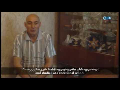 Shoemaker in Ninotsminda