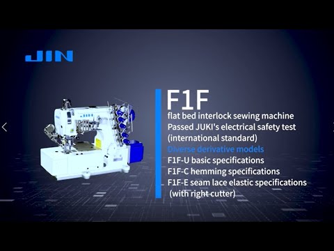 F1F Series ~Flrat Bed, Top & Bottom Coverstitch Machine~