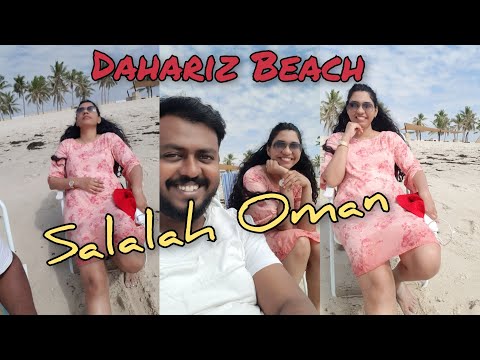 Dahariz Beach salalah, Oman #oman #salalah #salalahoman #omanbeach