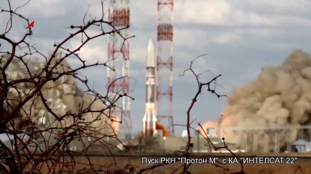 Watch the Launch