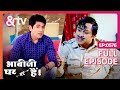 Happu Singh से हुई कैसी Mistake Bhabi Ji Ghar Par Hai Full Ep 576 12 May 17 Anita 