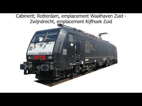 Cab ride train; Rotterdam, Waalhaven Zuid-Zwijndrecht, Kijfhoek Zuid (20220829)