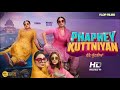 Phaphey Kutni Full Movie New Punjabi Comedy Movie Binnu Dhillon BN Sharma Seema Kaushal