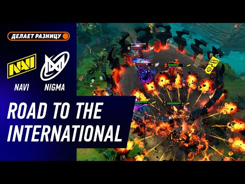 МАТЧ НА ВЫЛЕТ! NIGMA vs NAVI - ЛУЧШИЕ МОМЕНТЫ - Дорога на The International 2025 | DOTA2