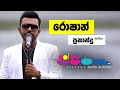 Sparsha ස්පර්ශ With Roshan Fernando 05th August 2022