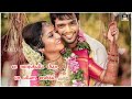 Aasa Rojave ஆச ரோஜாவே Tamil Village Love Album Song Gc Music