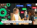 Aina, gast, bro, heftig of oh my days: Belgen kiezen kinderwoord