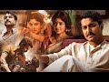 Nani Sai Pallavi Tamil Blockbuster Full Movie Krithi Shetty Kollywood Theater