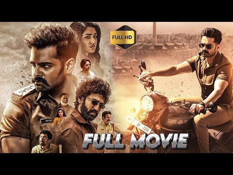 Ram Pothineni And Aadi PiniSetty Telugu Action Movie Full | Telugu Movies | Cinema Jatara