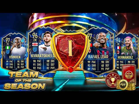 INSANE 20-0 RANK 1 SERIE A TOTS REWARDS! (ITALIAN LEAGUE TEAM OF THE SEASON) #fifa23