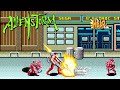 ALIEN STORM エイリアンストーム ENDFIGHT Stage 4 No Damage Mega Drive GENESIS