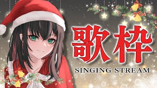 [Vtub] Neo-Porte 緋月ゆい 歌回