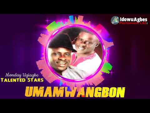 THE TALENTED STAR - UMAMWANGBON [LATEST BENIN MUSIC]