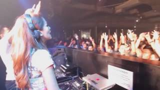 Download lagu Dugem Dolo kite with DJ YASMIN mp3
