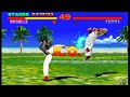 Tekken 1 Arcade Version Michelle