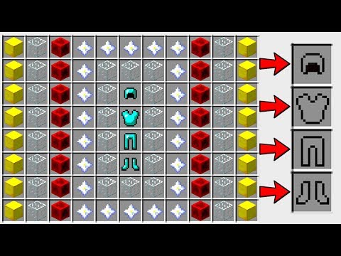 КАК СКРАФТИТЬ НЕВИДИМУЮ БРОНЮ БОГА ? КАК ПОЛУЧИТЬ СЕКРЕТНЫЕ ПРЕДМЕТЫ В MINECRAFT ЗАЩИТА НУБА