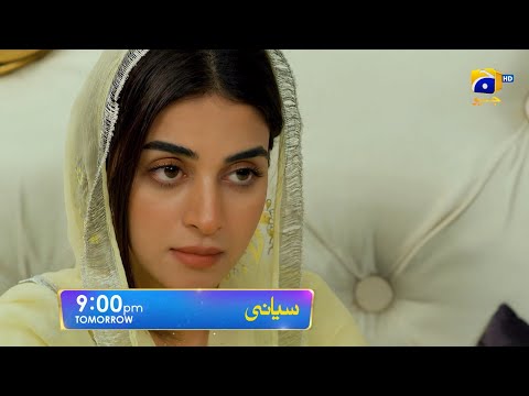 Siyani Episode 124 Promo | Tomorrow at 9:00 PM On Har Pal Geo
