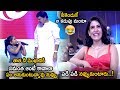 Rajendra Prasad Hilarious Fun With His Grand Daughter Samantha Oh Baby Movie Life Andhra Tv