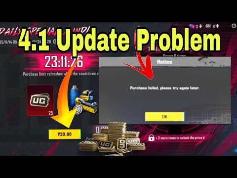 4.1 UPDATE bgmi uc purchase failed please try again later problem fix in 2 minutes | 