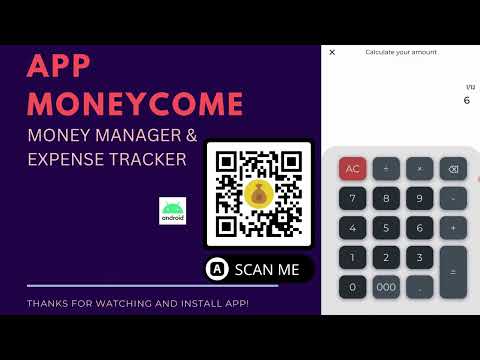 Money Come - Expense Manager