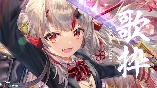 *INTRO* Fly / Kirara Magic - 【歌枠】新しいマイクで初の歌枠挑戦!!!🎤🎤✨