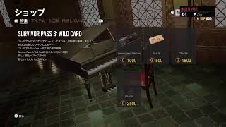 部長のpubg MBver.