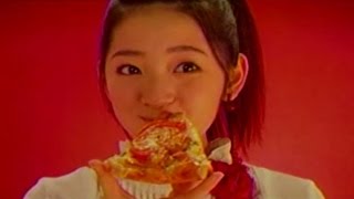 2009年頃のCM 鈴木愛理 ピザーラ クラブハウスピザ PIZZA-LA Bouno!