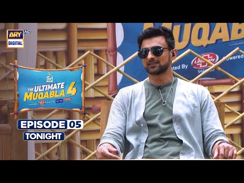The Ultimate Muqabla S4 | Episode 5 | Promo | Tonight | Shoaib Malik |  ARY Digital