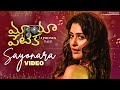 Mayapetika Telugu Movie Sayonara Video Song Viraj Ashwin Payal Rajput Harika Narayan