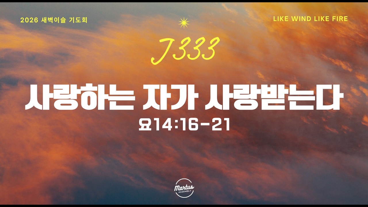 유투브 썸네일
