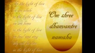 Deva Premal & Miten with Manose "In the light of love"