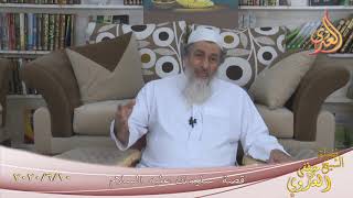 من مجالس القصص القرآني ” قصة سليمان 1 ”  تاريخ  10 6 2020