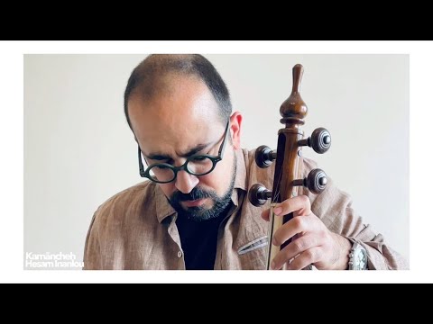 حسام اینانلو - بداهه نوازی در دستگاه سه گاه | Hesam Inanlou - Improvisation in Segah