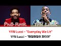 YFN Lucci Everyday We Lit 가사 Color Lyrics