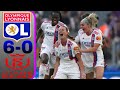 Lyon vs Reims féminine (6-0) | Résumé de match lyon vs reims 🔥🔥