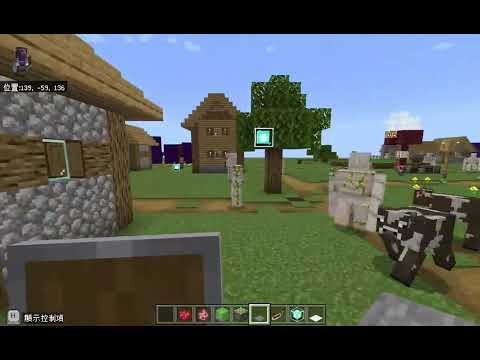 秀朗國小 麥塊SDGs聯合國永續發展目標 蔡O彥-麥塊SDGs程式競賽-111學年第一學期