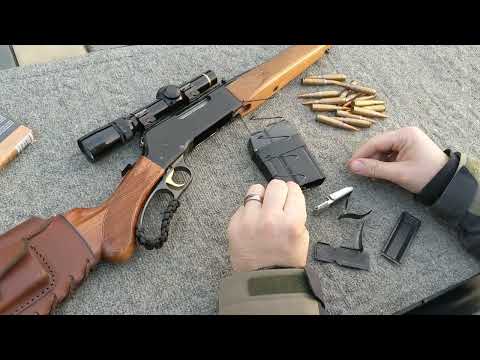 Browning BLR extended magazine