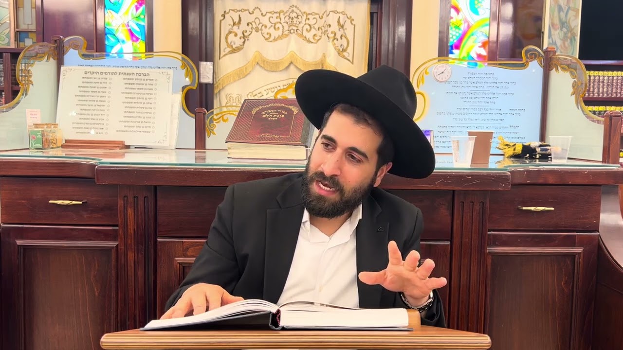 הרב שגיב דרשני -פרשת אמור תשפ''ו פסח שני ול''ג בעומר - חזק ביותר