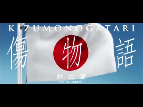 Kizumonogatari Part 1: Tekketsu-Trailer